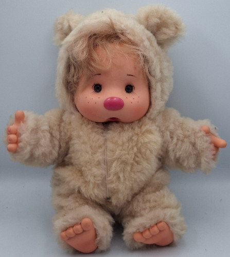 Peluche rosebonbon fiba anni - peluche,